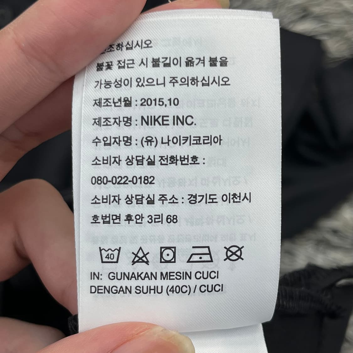 나이키골프 여성 긴팔 카라 티셔츠 (80) 상품이미지6