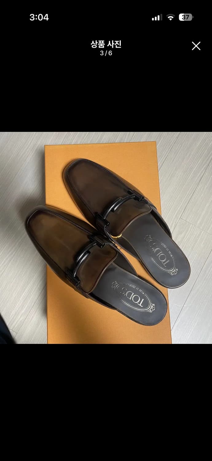 (새상품) TOD’S 토즈 뮬 상품이미지3