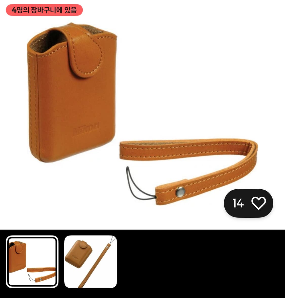 니콘 쿨픽스 s01 가죽케이스 Nikon coolpix s01 상품이미지1