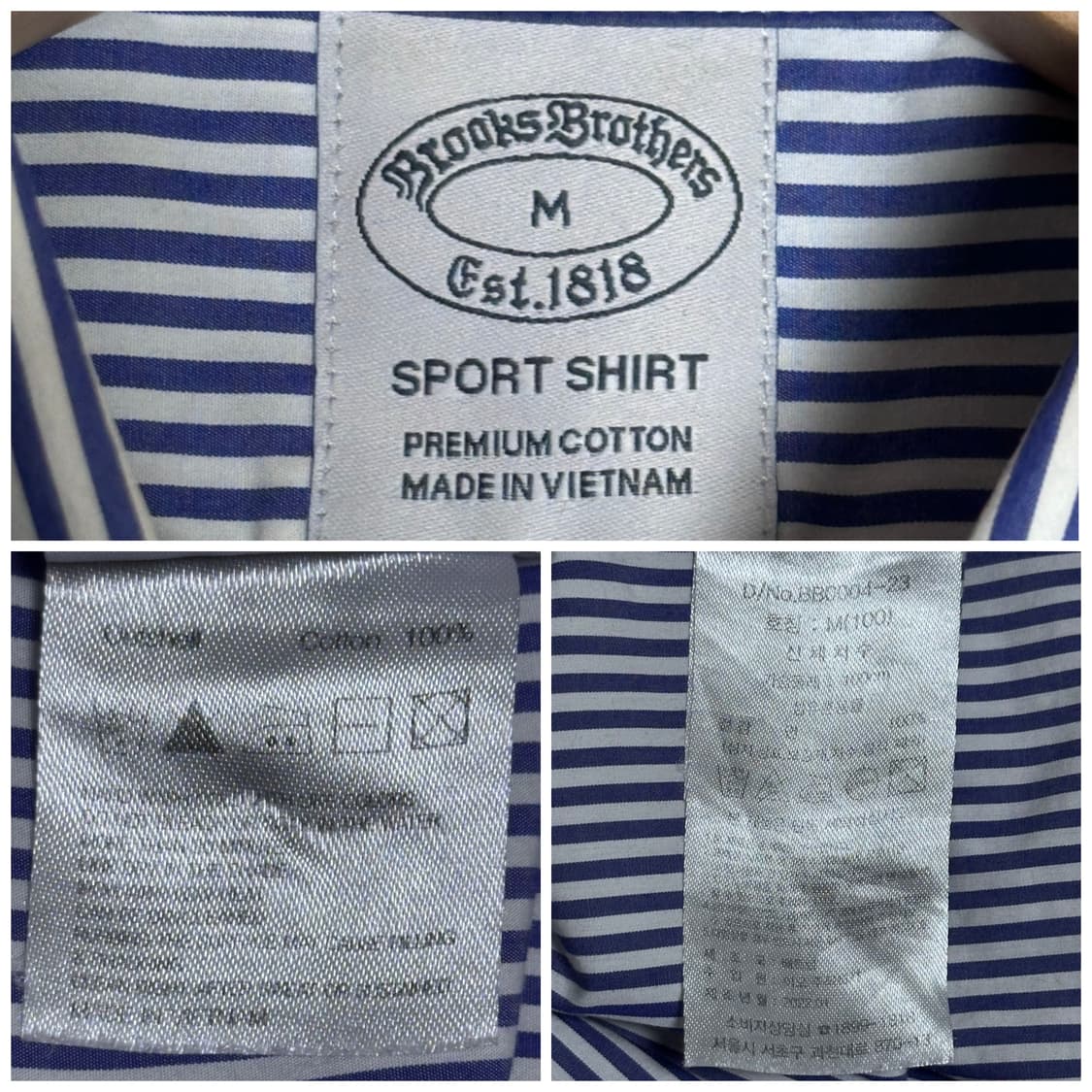 22SS) 브룩스브라더스 버튼 다운 스트라이프 셔츠/M/리젠트핏/블루 상품이미지7