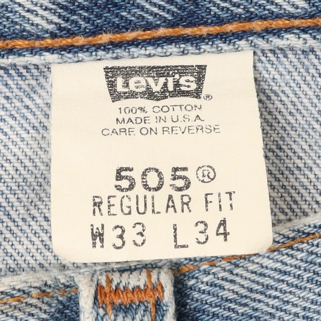 리바이스 505 made usa 00505-4891 데님팬츠 상품이미지8