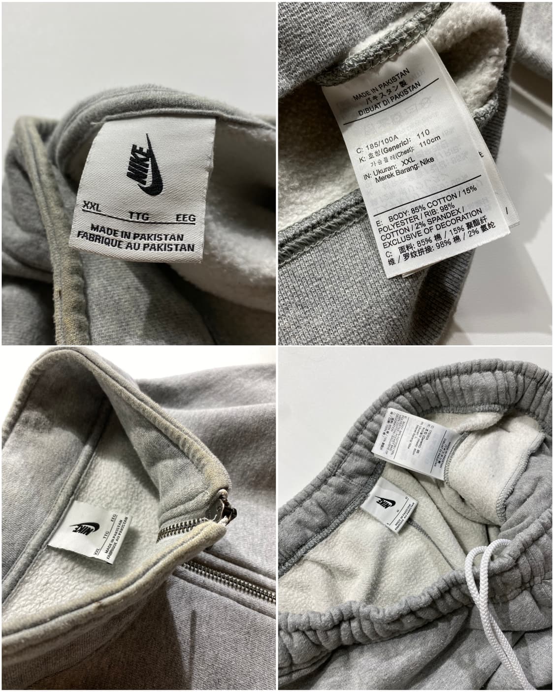 [XXL/L] Nike NRG 나이키 솔로스우시 그레이 스웻 셋업 상품이미지9