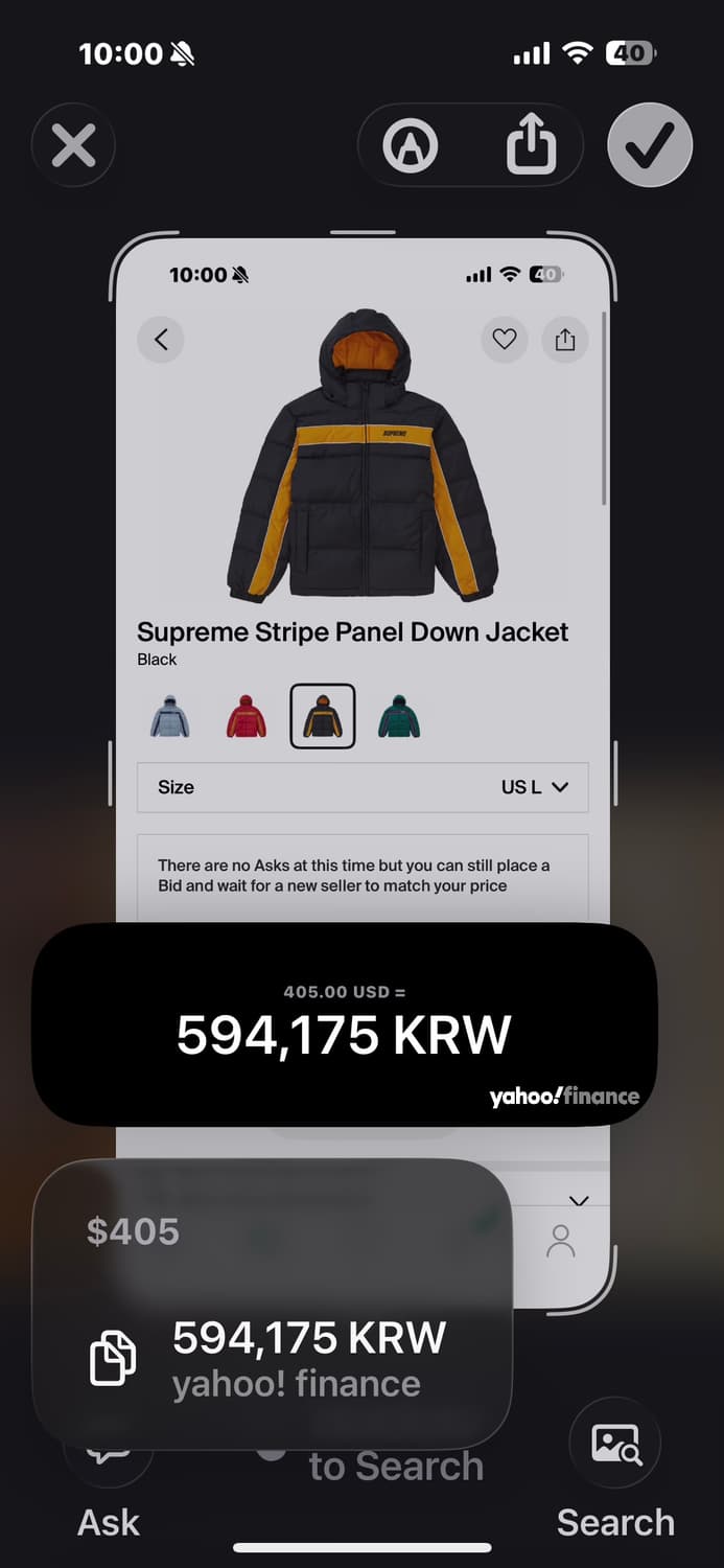 슈프림 [민트급.정품] 패딩 (시세 60만) 자수 로고 블랙 L(105) 상품이미지2