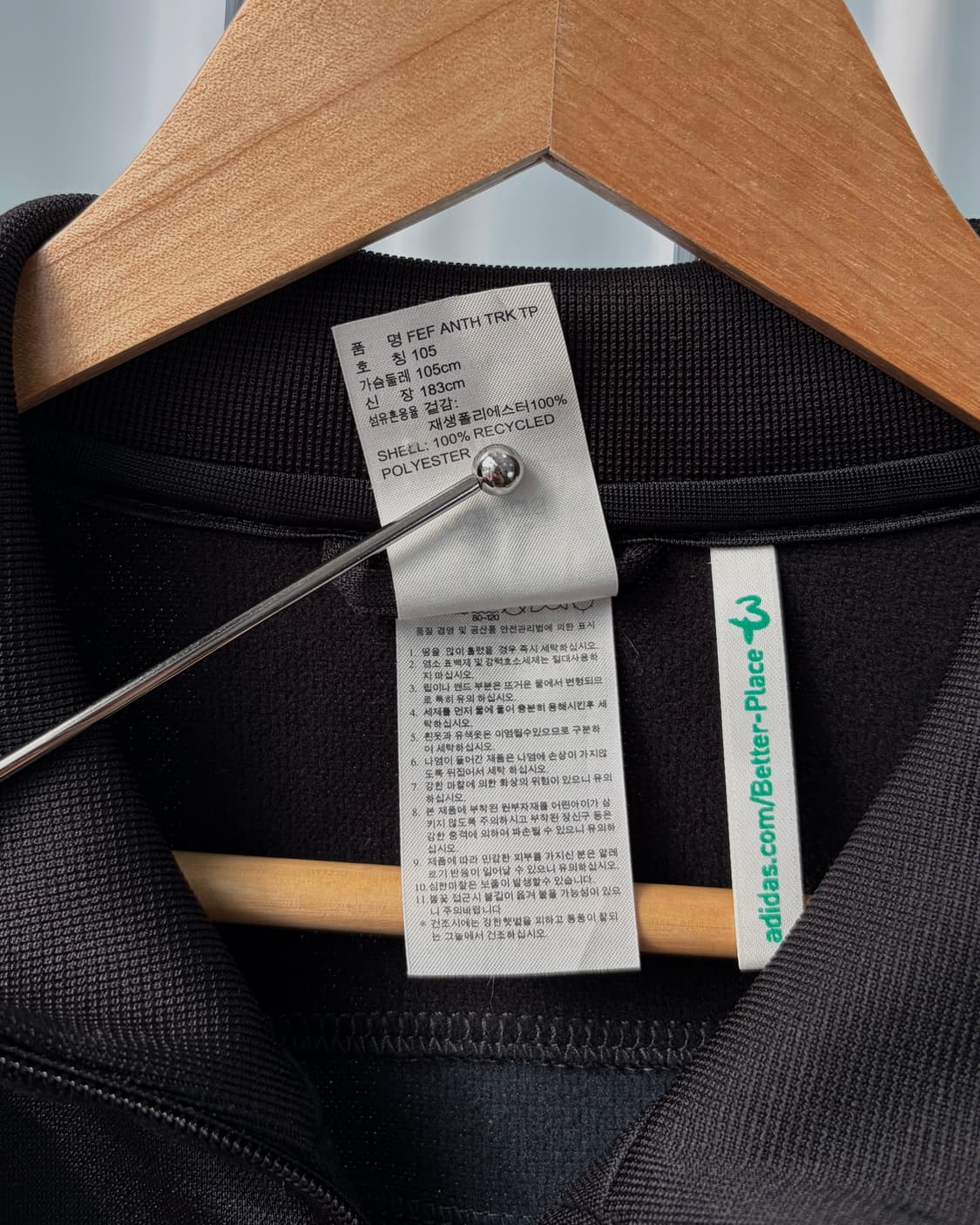 [XL]아디다스 13-14 스페인 국가대표 트랙탑 져지 상품이미지7