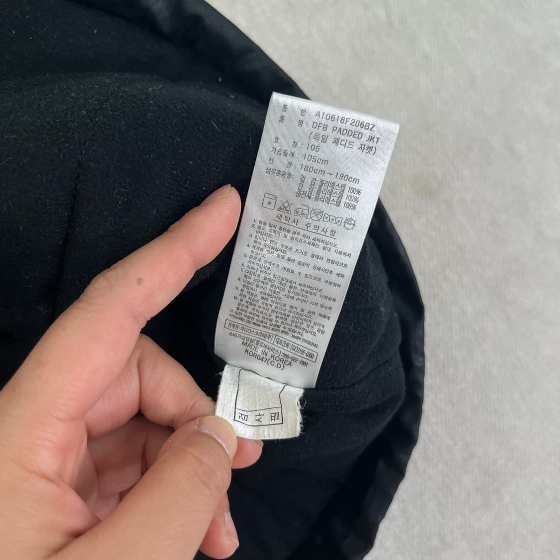 100 아디다스 x 독일 유광 트랙자켓 상품이미지8