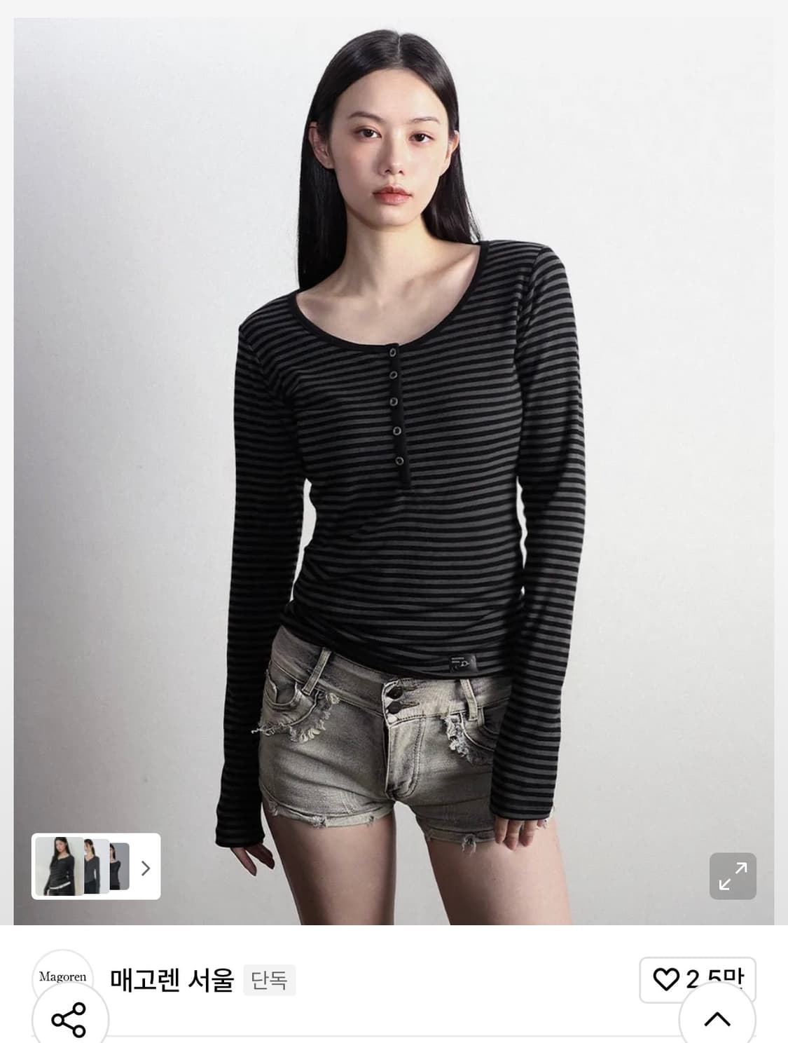 매고렌서울 헨리넥 롱슬리브 스트라이프 블랙 상품이미지1