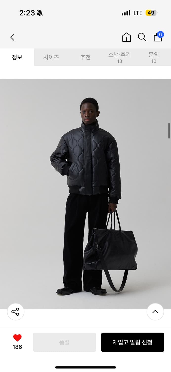 [2]파브레가 포터리 퀄팅 하이넥 레더 자켓 상품이미지4