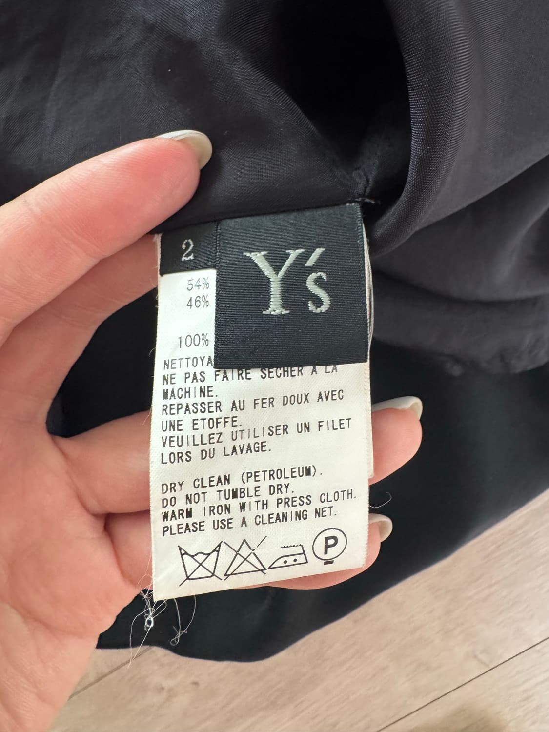 요지야마모토 언발란스 실크스커트 상품이미지2