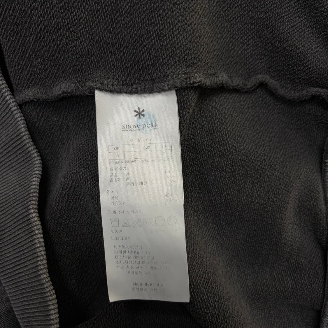 스노우피크 후드집업[2194] 상품이미지8