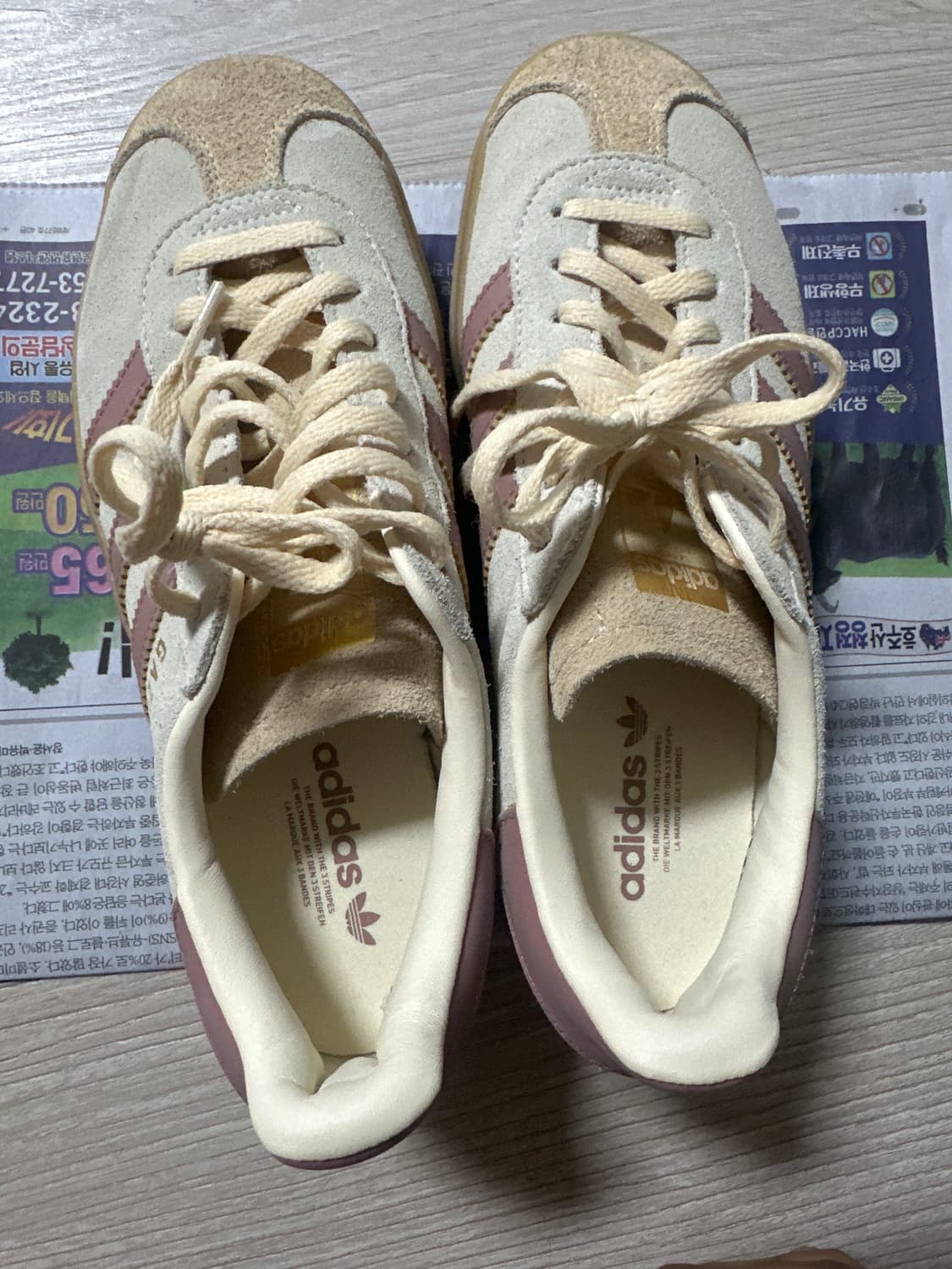 (새상품) 아디다스 가젤 볼드 스니커즈 240 상품이미지4