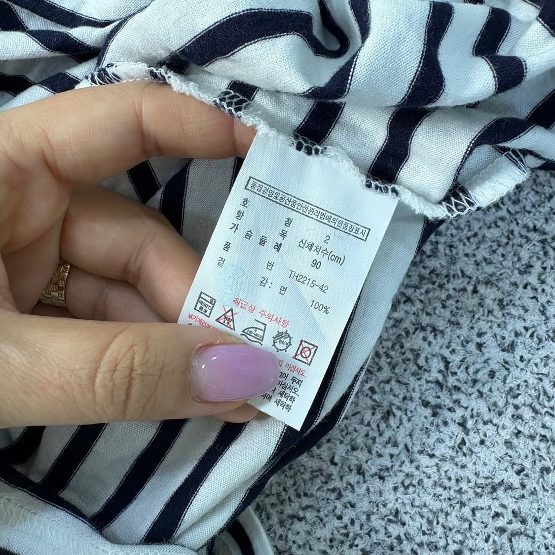2 라코스테 여성 스트라이프 반팔 티셔츠 0521J 상품이미지4
