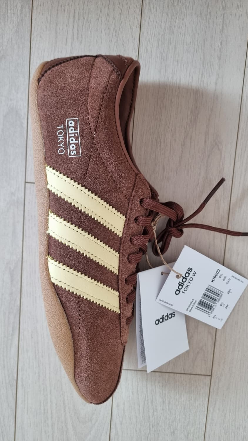 아디다스 도쿄 브라운 옐로우 240 상품이미지4