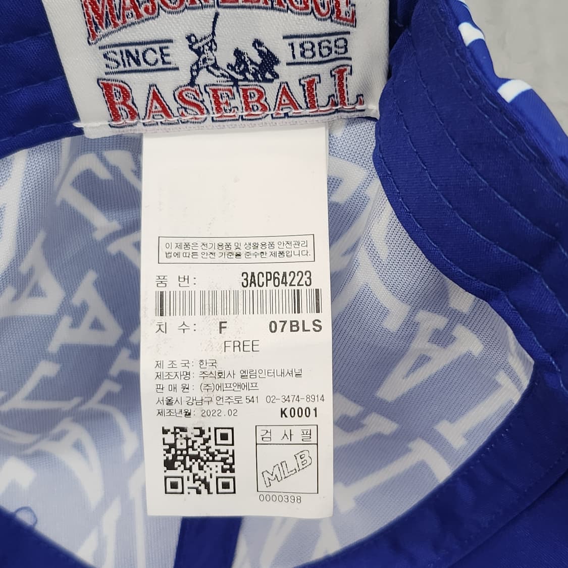 상태좋은 MLB LA 다저스 볼캡 프리사이즈  상품이미지7