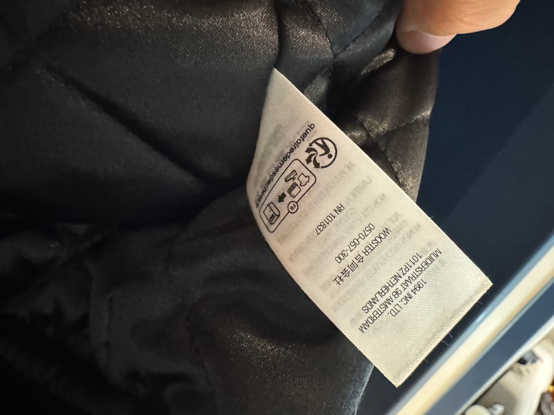 24FW 슈프림 미첼&네스 바시티 자켓(L) 상품이미지7