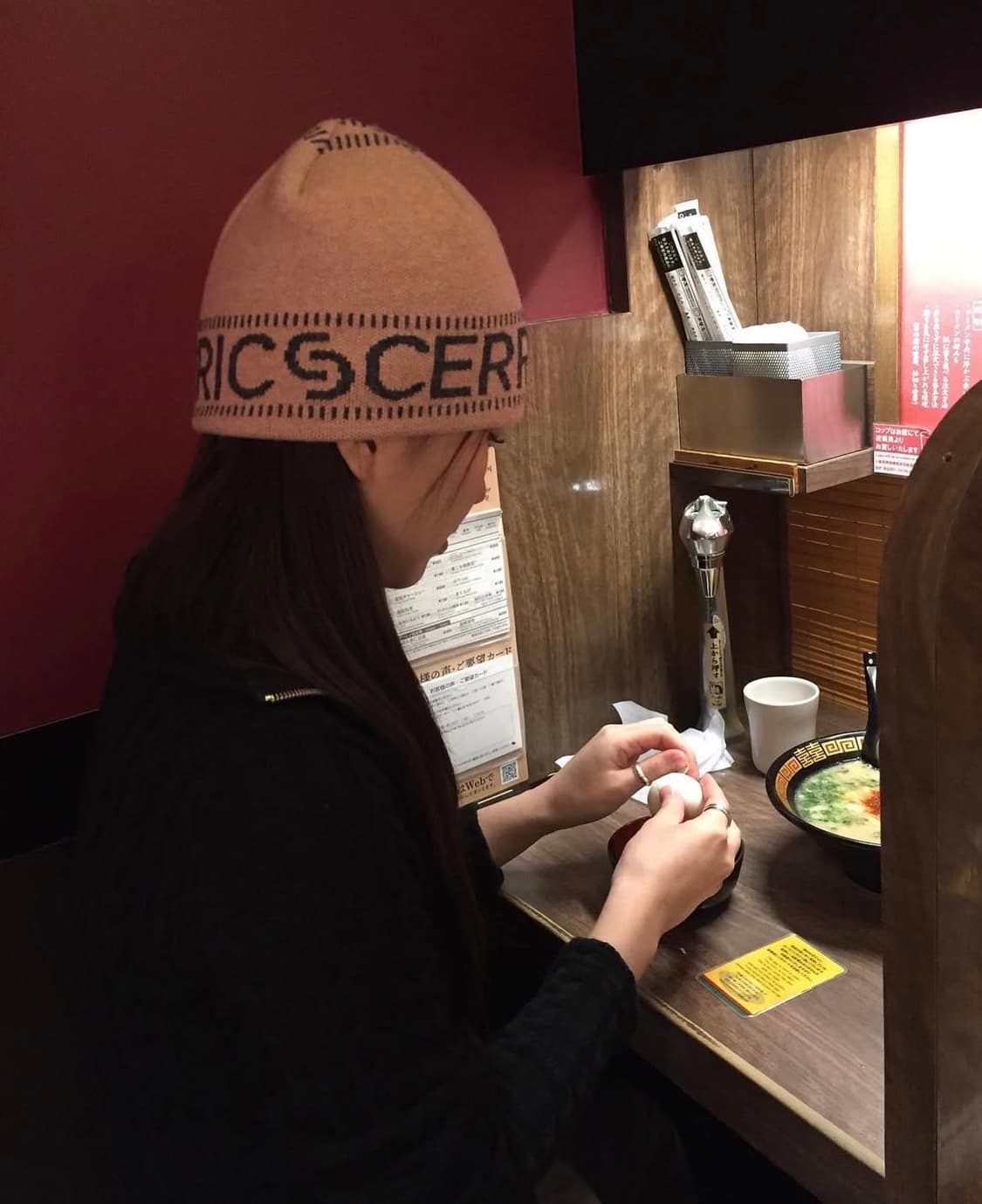 세릭 JACQUARD SHORT BEANIE 핑크 상품이미지1