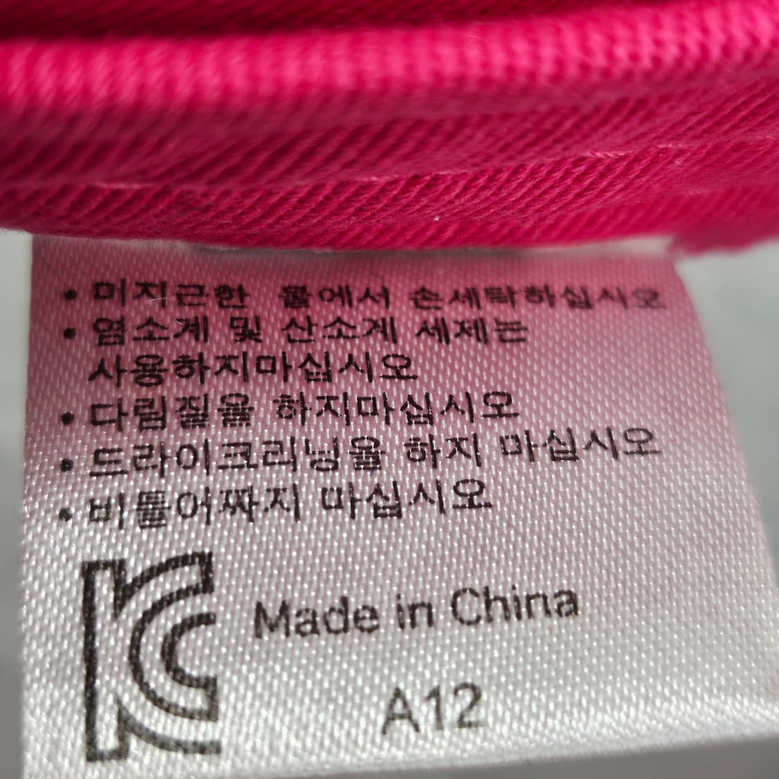 타이틀리스트 골프 썬캡 프리사이즈  상품이미지8