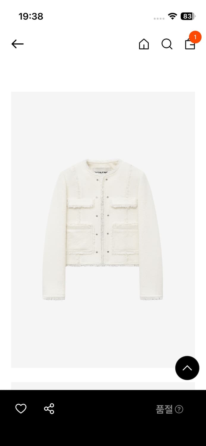 인사일런스 우먼 트위드 자켓 상품이미지6