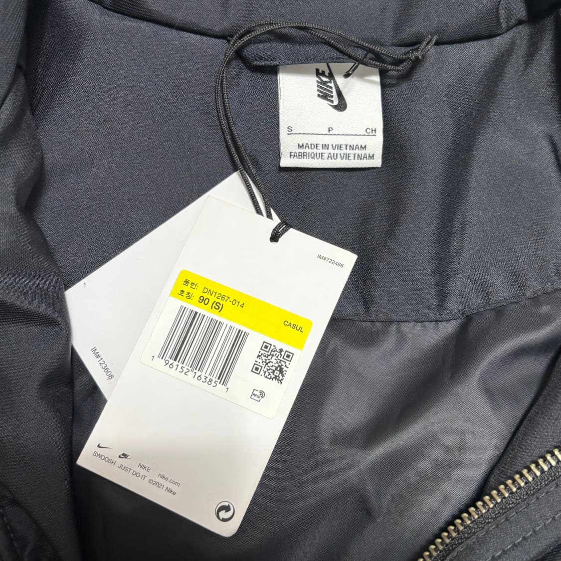 S 새상품 나이키 NRG 스우시 사틴 봄버 자켓 상품이미지4