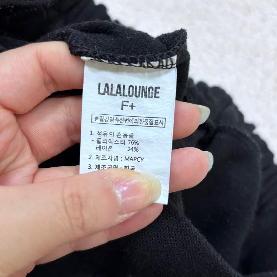 F 랄라라운지 여성 블랙 와이드 밴딩 팬츠 0519Y 상품이미지3