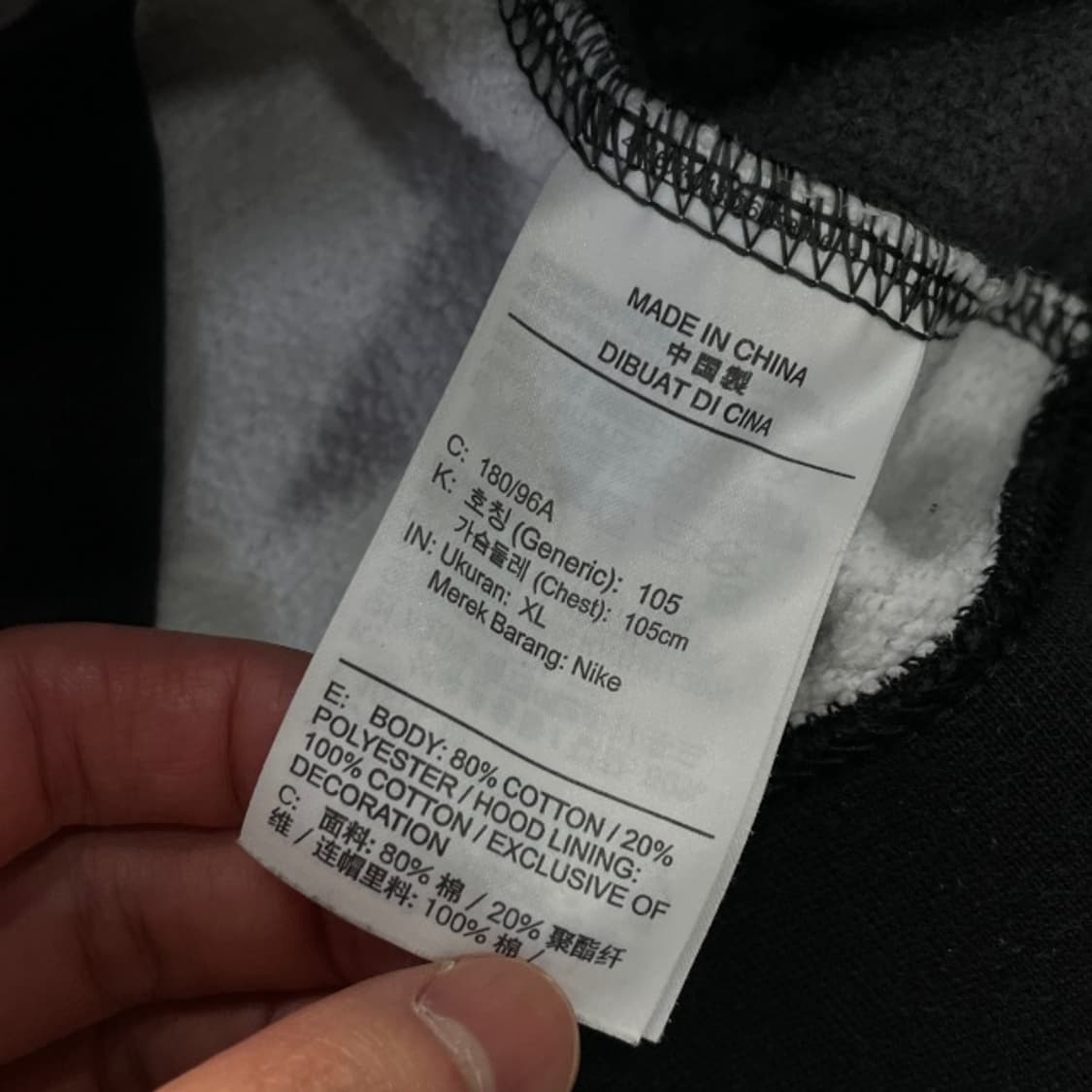 105 나이키 반집업 후드티 상품이미지4