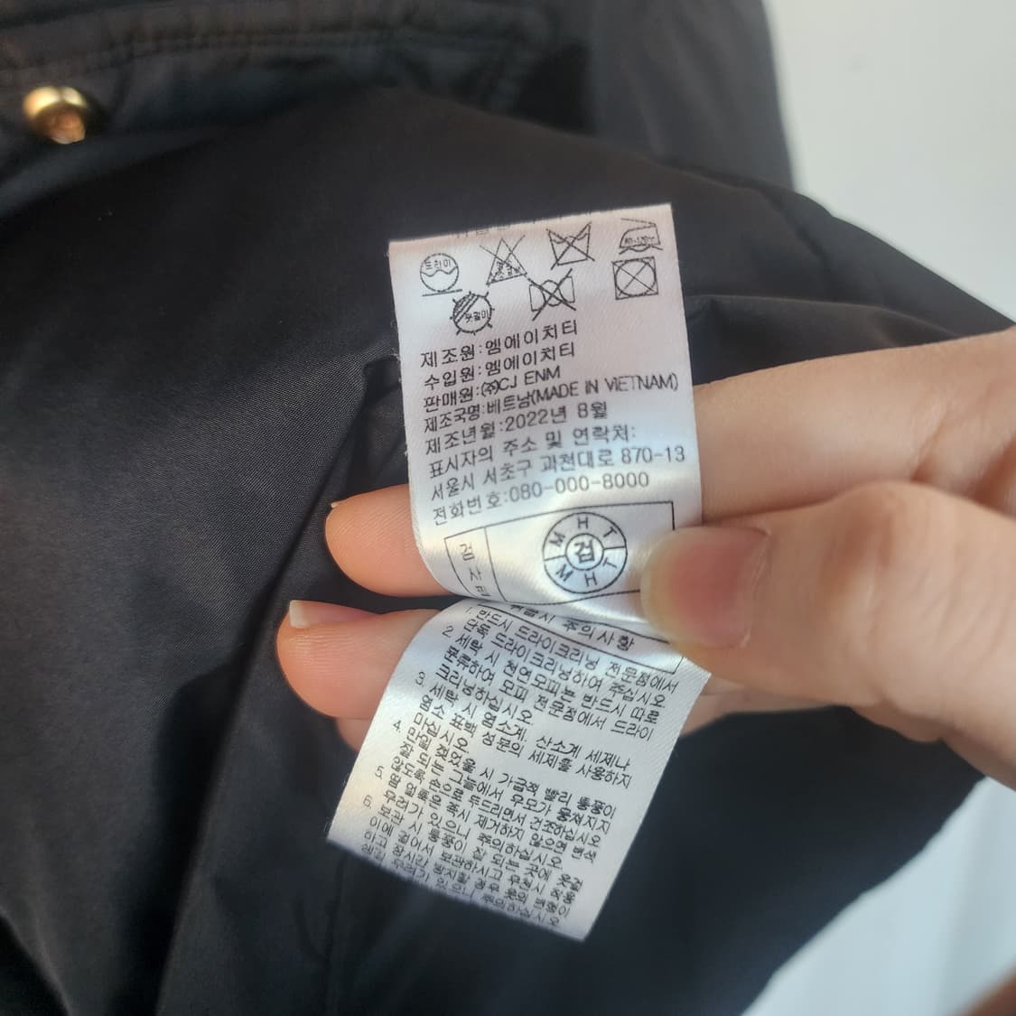 칼라거펠트 여성 블랙 패딩 점퍼 상품이미지6