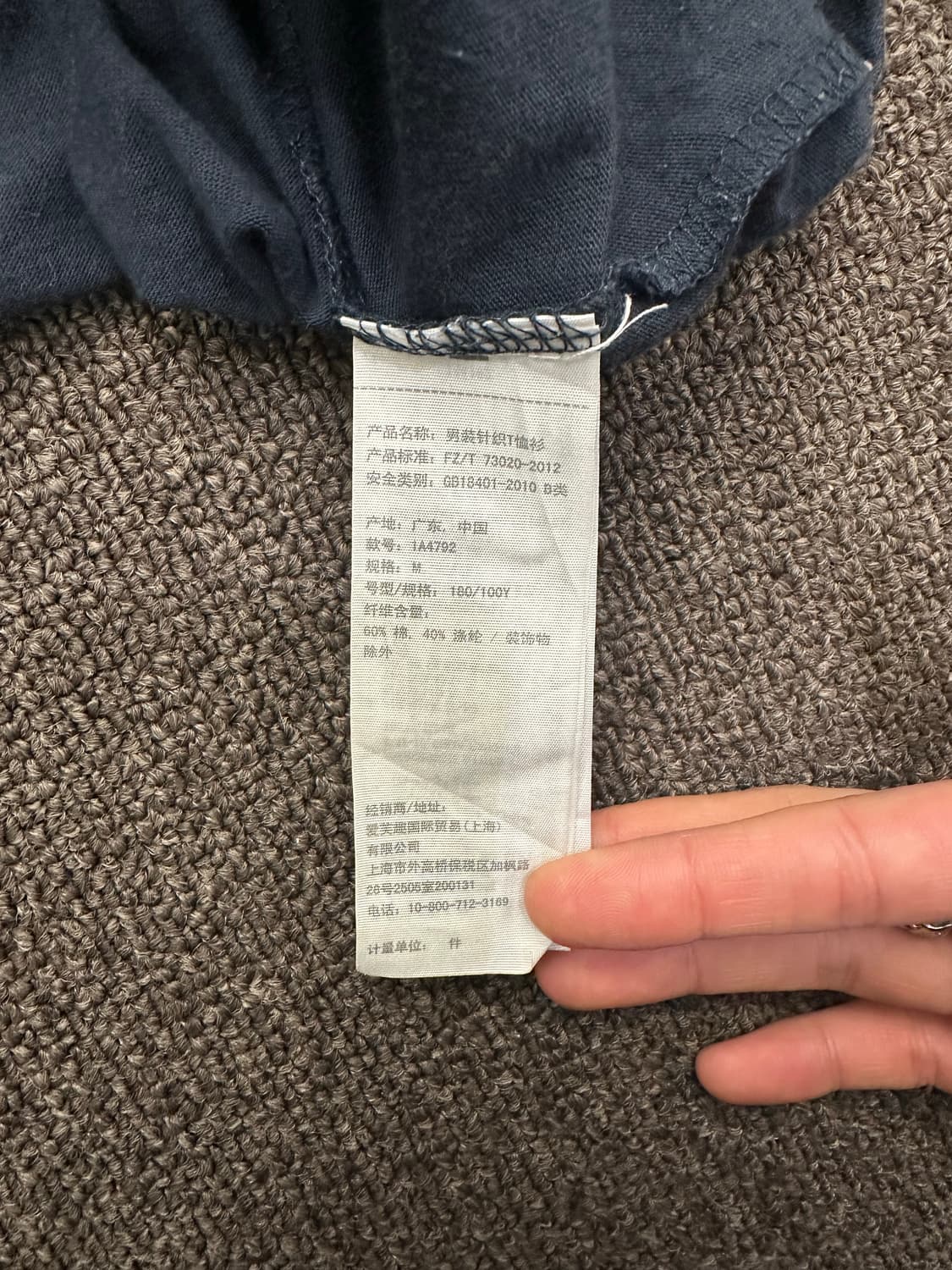 M)아베크롬비 vintage 그래픽 네이비 롱슬리브 상품이미지5