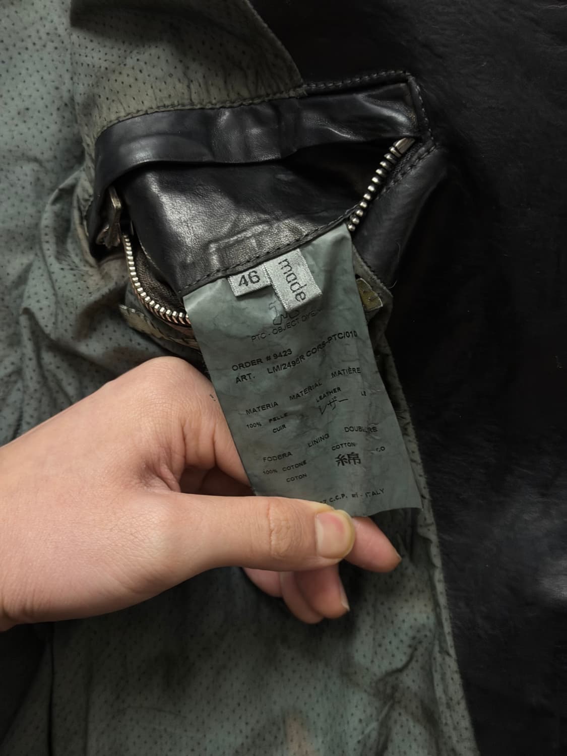 캐롤크리스찬포엘  스카스티치 드립레더자켓 상품이미지8