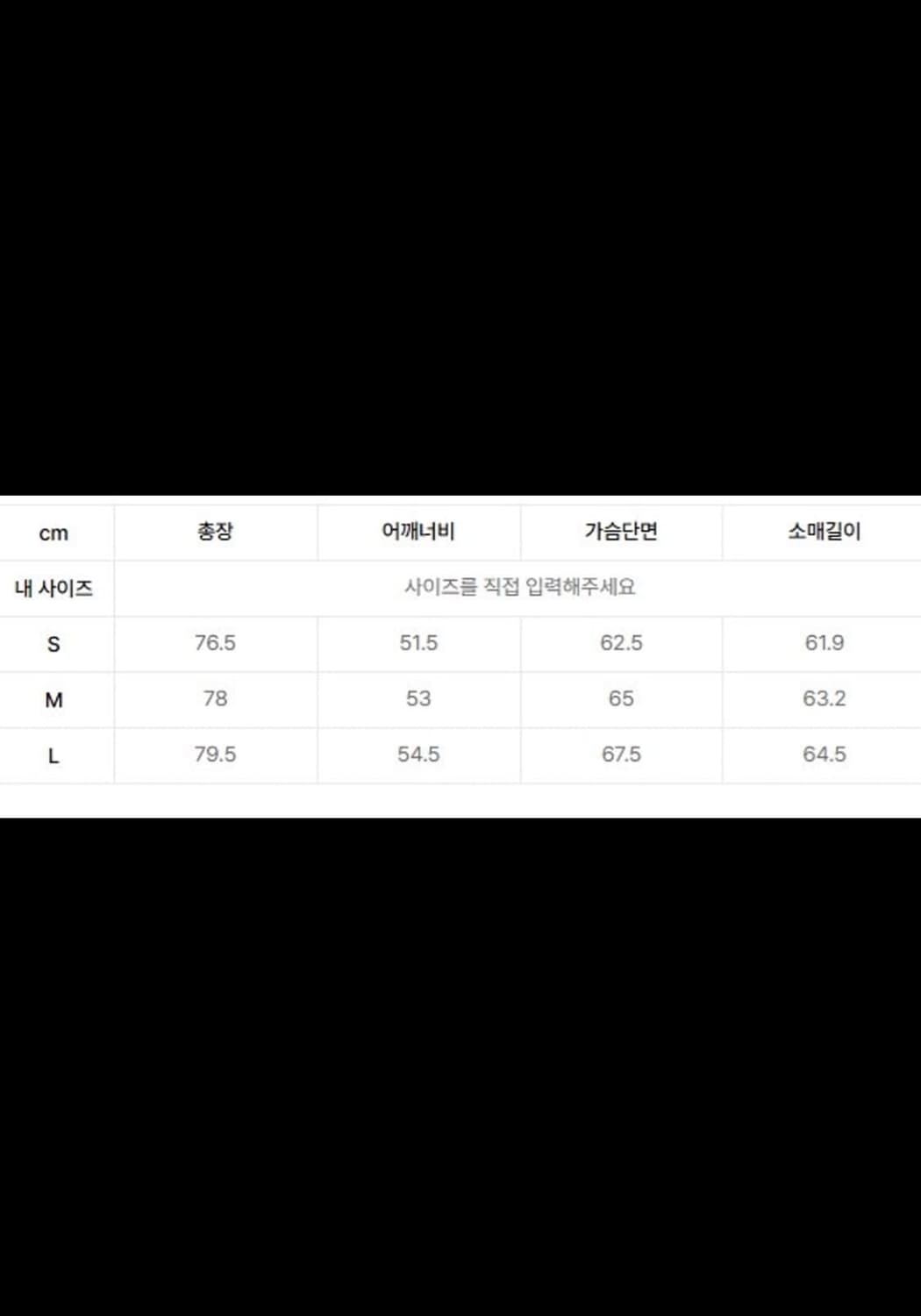 COOR 에센셜 워시트 코튼셔츠 스카이블루 상품이미지5