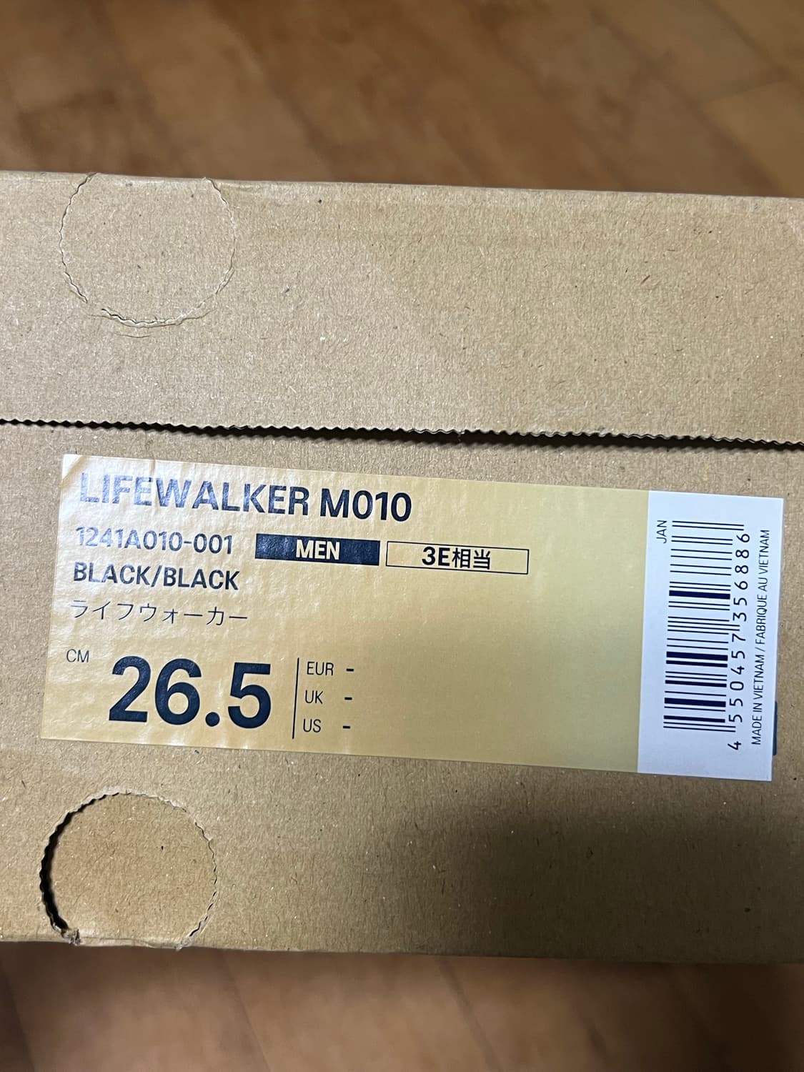 아식스 라이프워커 블랙 265 상품이미지4