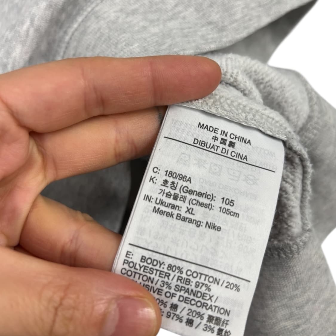 나이키 더블스우시 맨투맨 상품이미지6