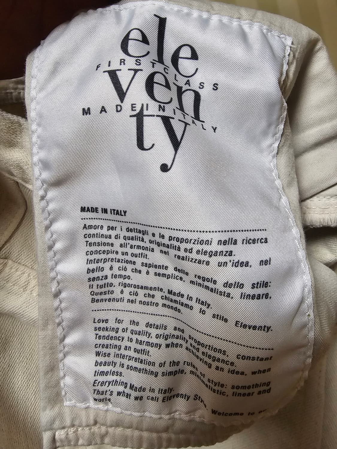 일레븐티 팬츠 코튼 32 상품이미지9