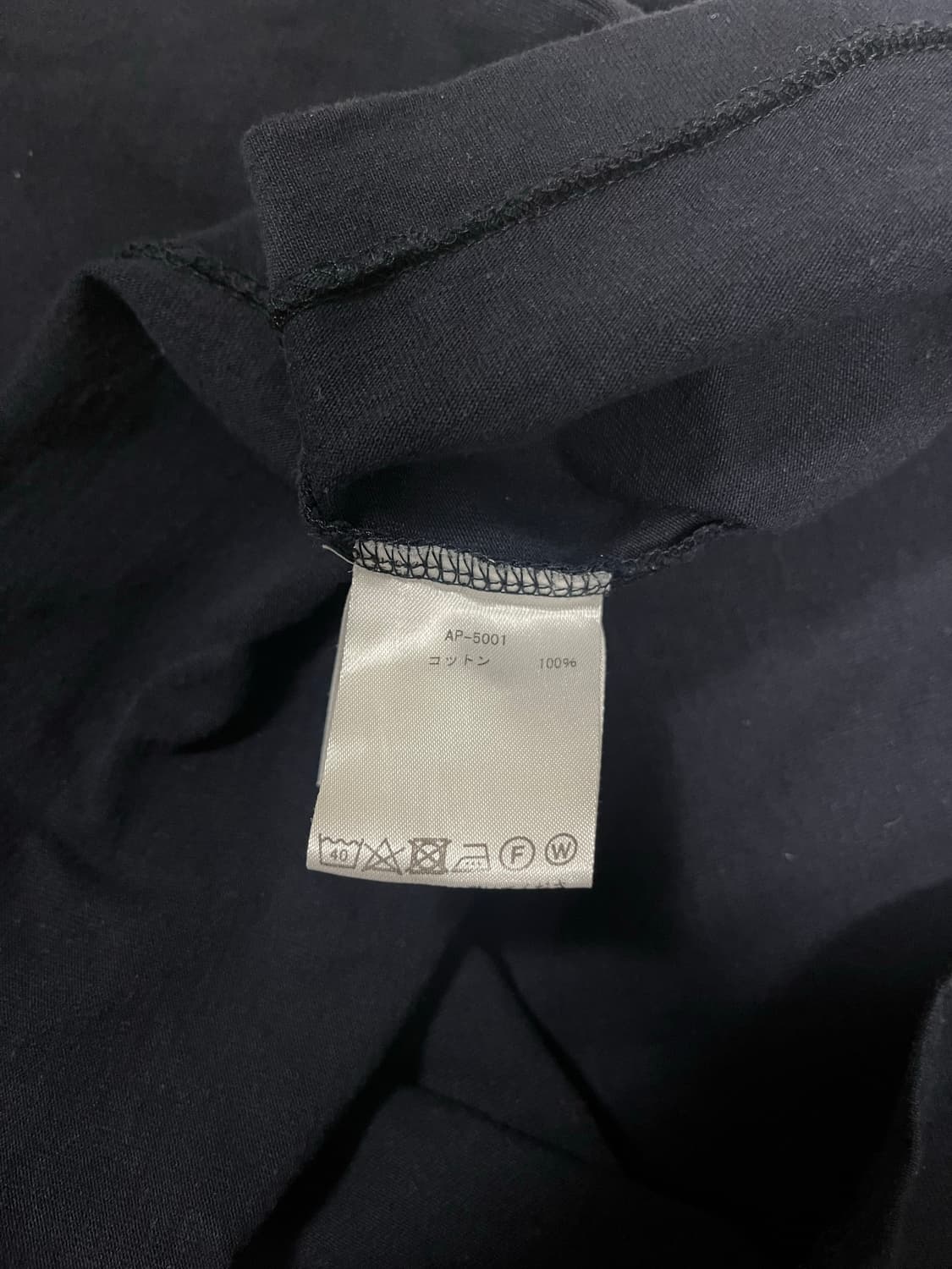 아프레쎄 / 라이트웨이트 반팔티셔츠 네이비 / 2 상품이미지3