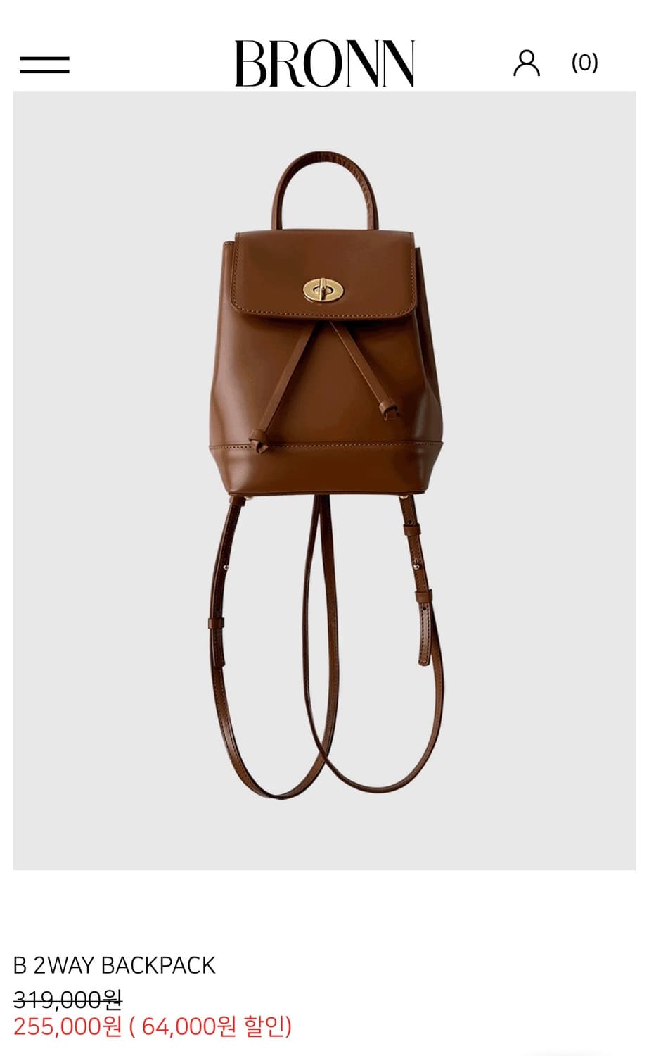 브론 백팩 상품이미지6