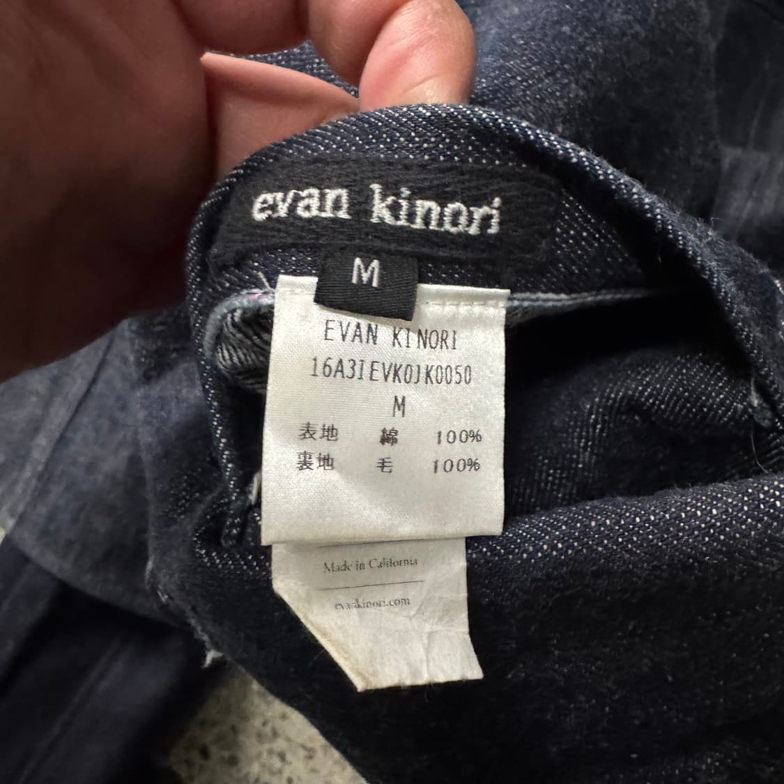 [M~L] Evan Kinori 이반키노리 양면 데님 울 초어 자켓 상품이미지10