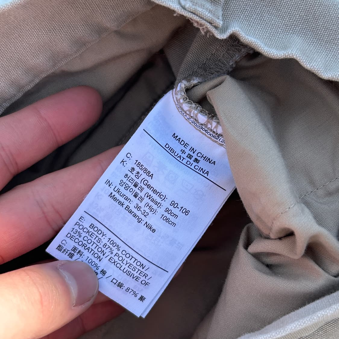 나이키 베이지 로고 치노 팬츠 상품이미지8