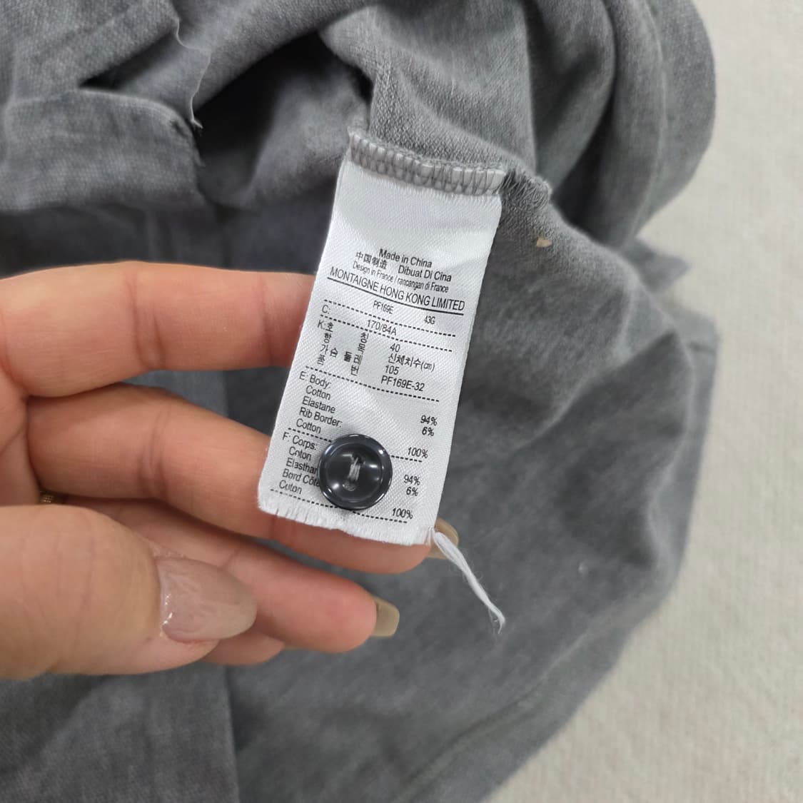 [40] 라코스테 카라 반팔티 0213J 상품이미지4