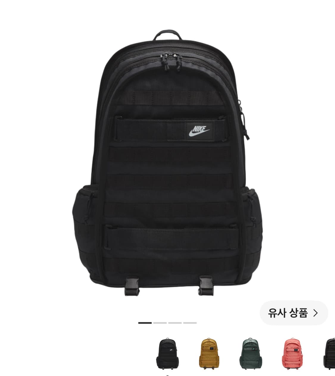 나이키 NSW RPM 백팩 26L 블랙 화이트 상품이미지1