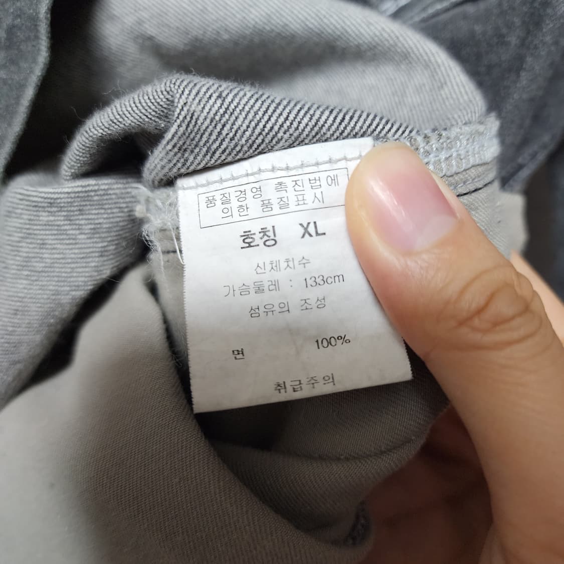 KARL KANI 코튼 밀리터리 빅셔츠자켓 상품이미지8