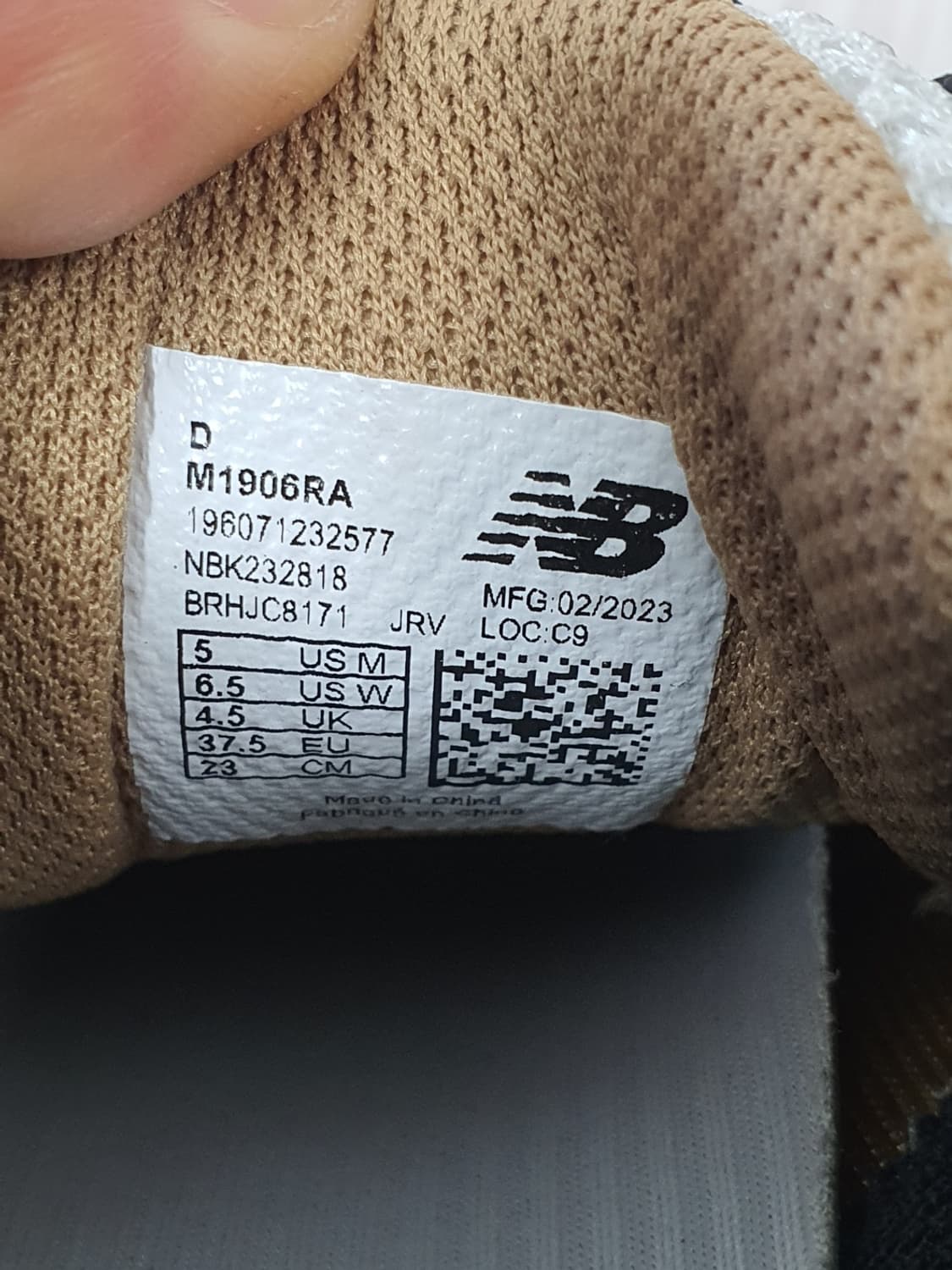 뉴발란스 1906RA 화이트 골드 230mm 상품이미지10