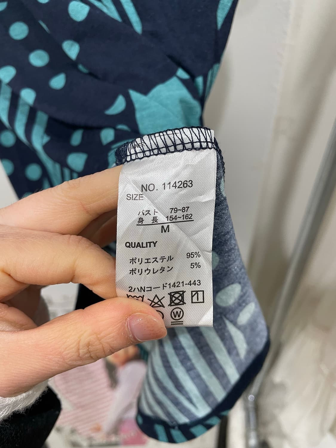 dot pattern blouse 상품이미지10