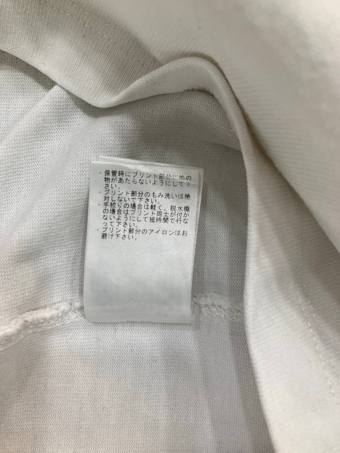 Beams B MING 빔즈 비밍 흰색 반팔 티셔츠 상품이미지7