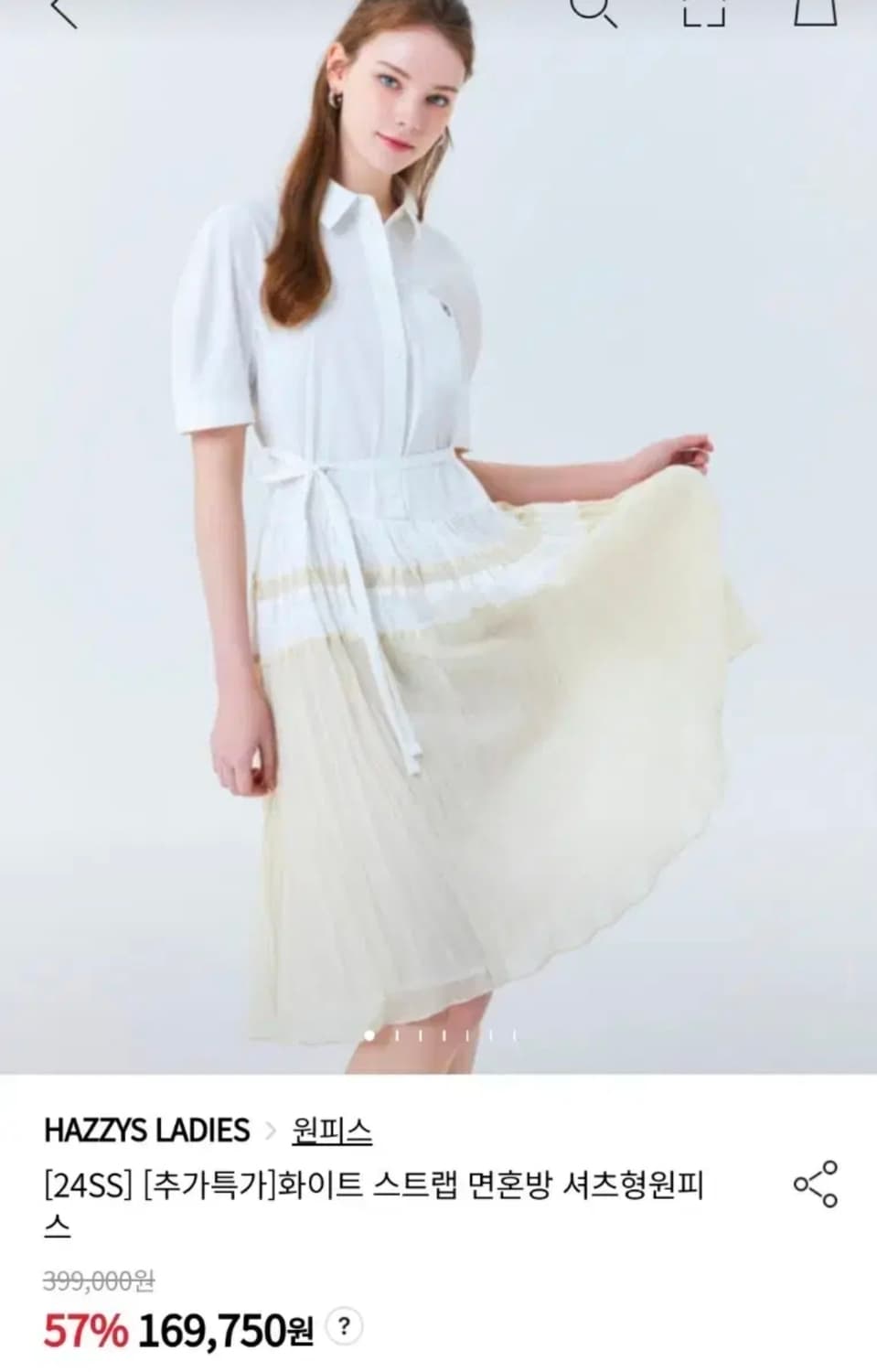 (55)여성 헤지스 반팔 셔츠형 원피스 여름 상품이미지5