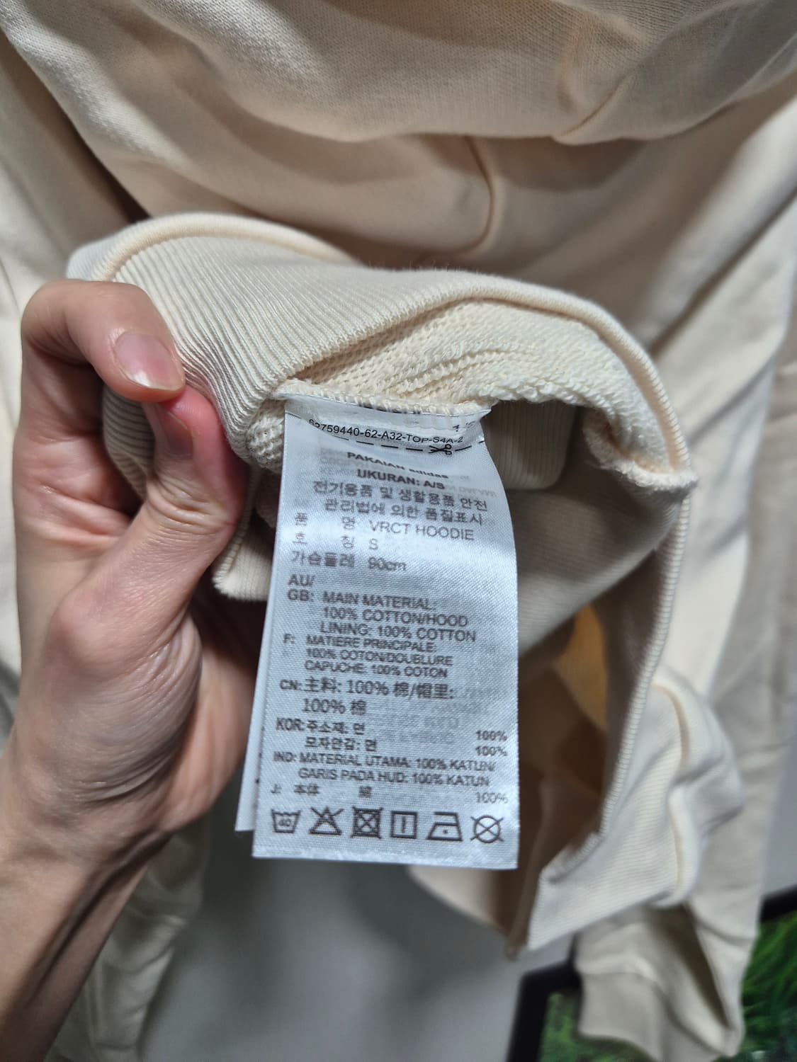 (세일)(새상품)아디다스 크롭 후드티 아이보리 상품이미지9