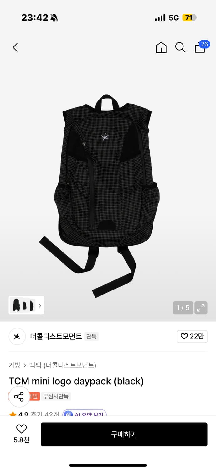 더콜디스트모먼트 TCM mini logo daypack (black) 상품이미지1