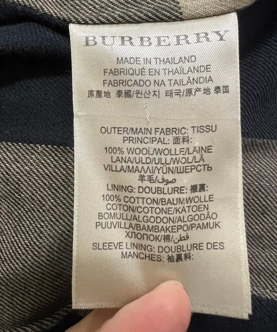 버버리 남성 그레이 울자켓  상품이미지6