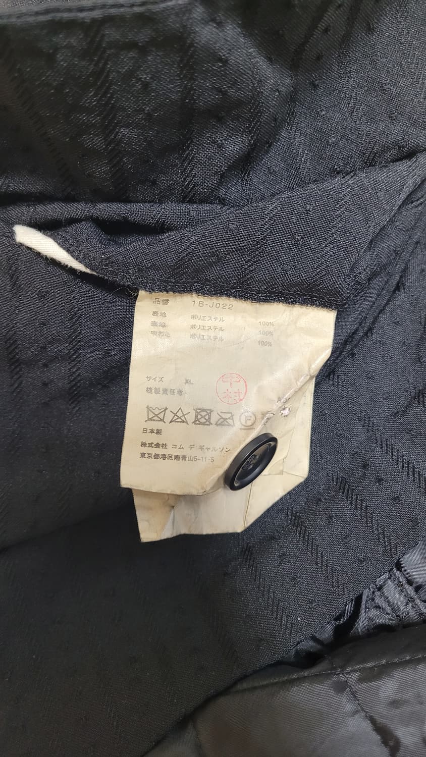 블랙 꼼데가르송 XL 리버서블 코트 상품이미지10