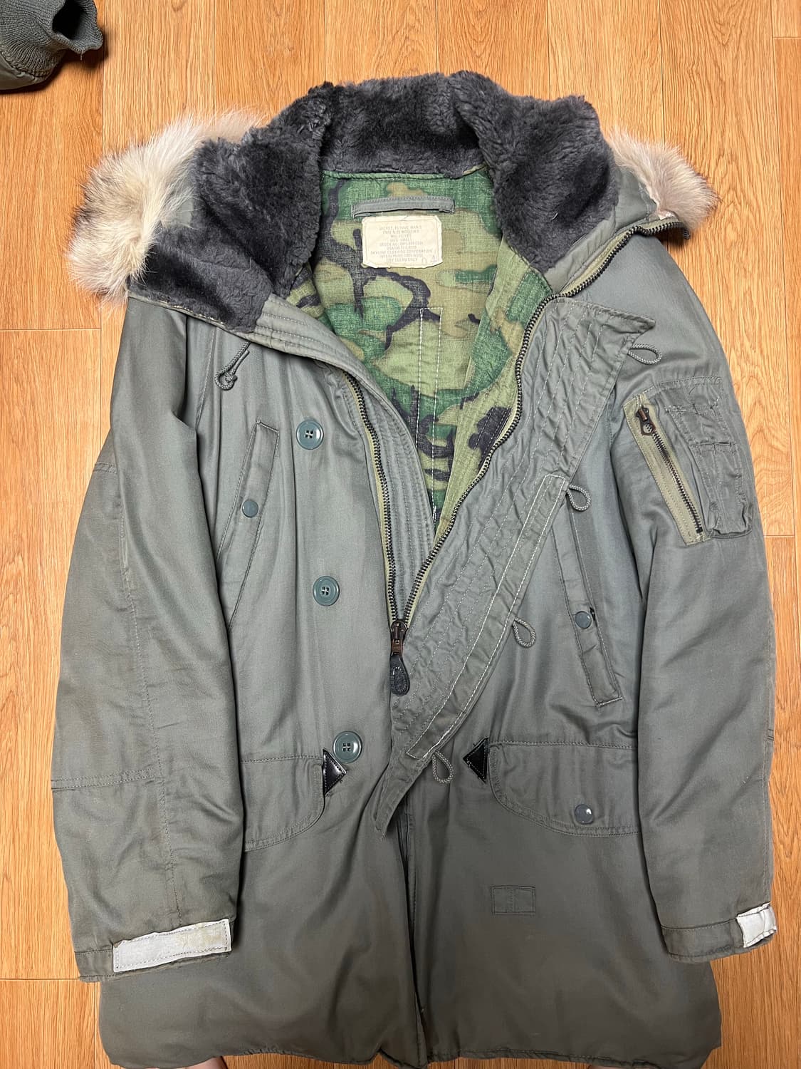 N3B 스카이라인 ERDL 모디파이드 상품이미지1