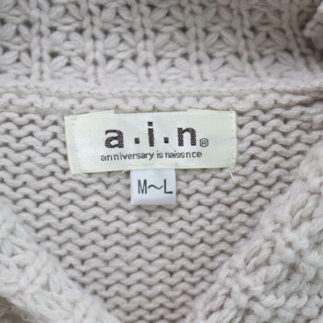 A.I.N 빈티지 코위찬 가디건  상품이미지7