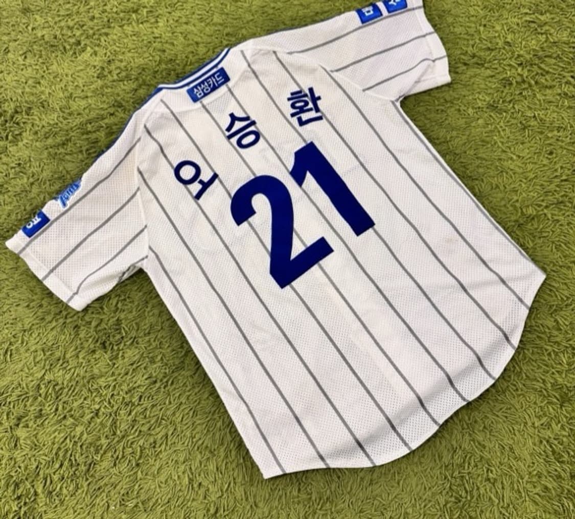 삼성라이온즈 오승환 유니폼 야구유니폼 90/S 상품이미지4