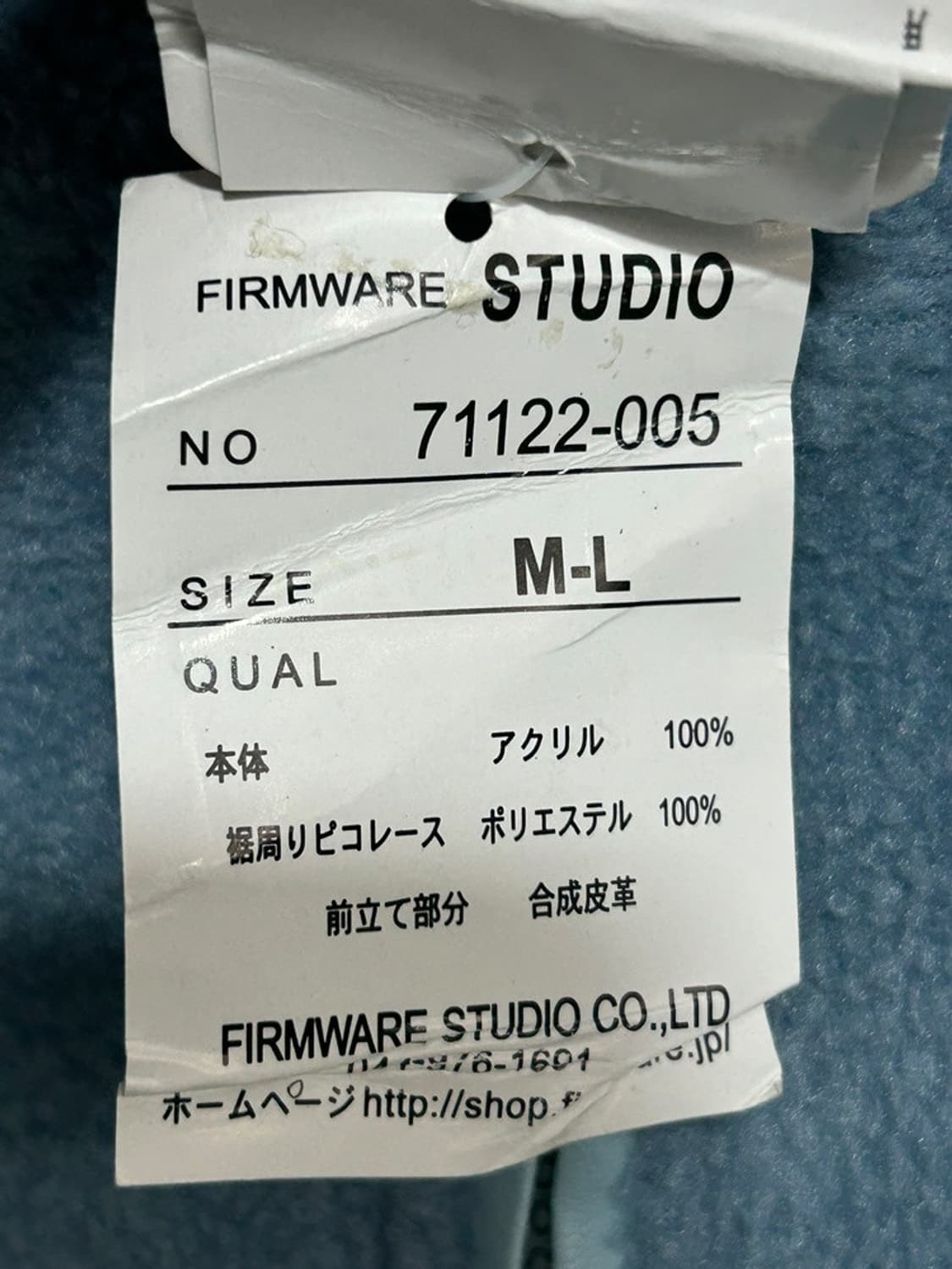 vtg jacket 상품이미지4